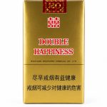 DOUBLE HAPPINESS SOFT PACK product image