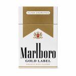 Marlboro Gold USA cigarette pack, 20s