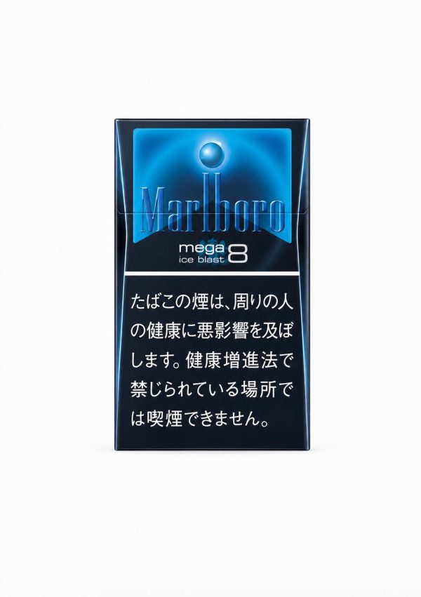 Marlboro Ice Blast Mega 8 cigarette pack, 20s