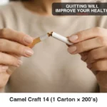 Camel Craft 14 (1 Carton × 200’s)