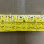 Camel Craft 12 (1 Carton × 200’s)