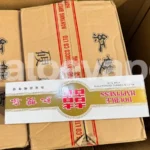 Double Happiness Soft Pack carton real stock photo - Halo E-Vape Australia warehouse