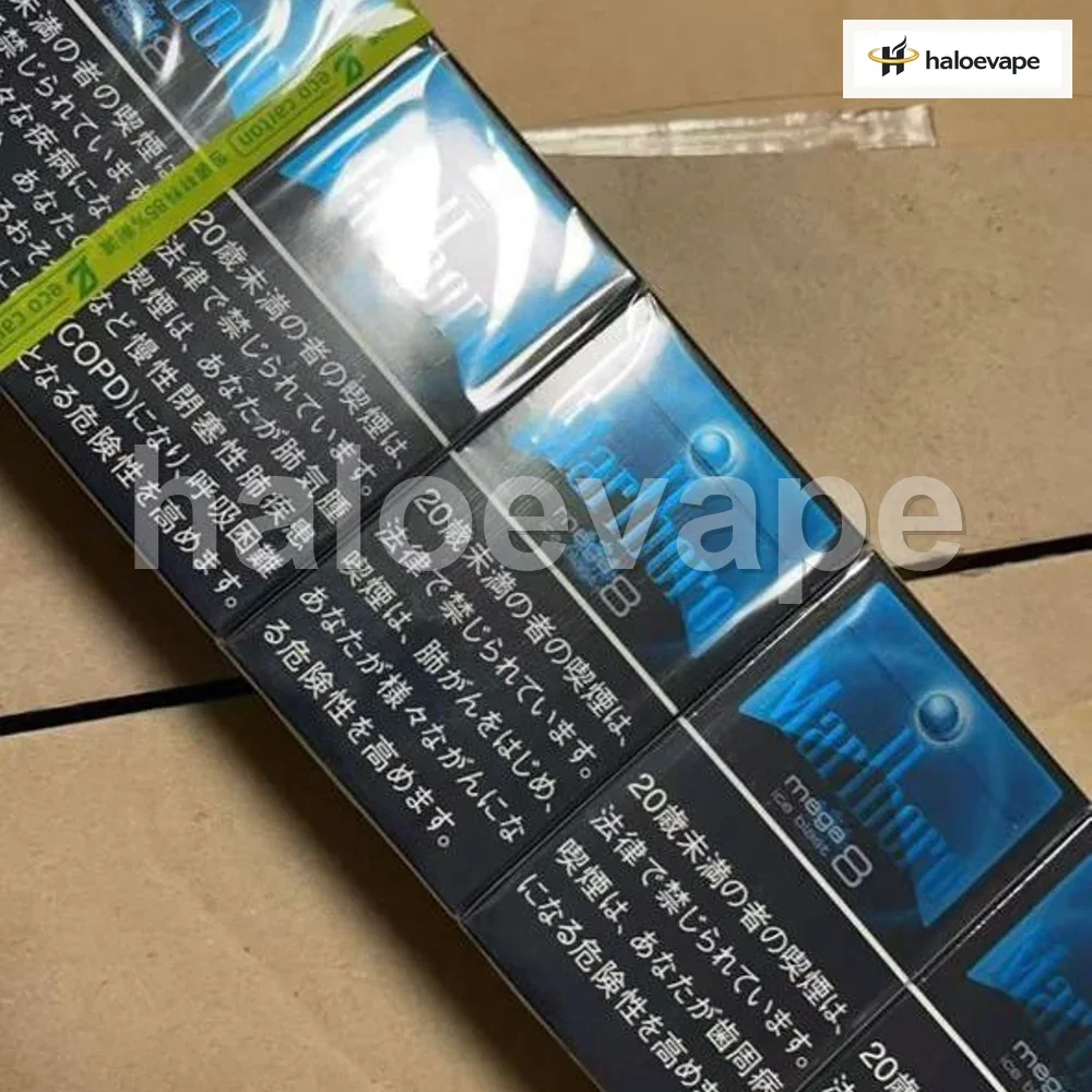Marlboro Ice Blast Mega 8 (1 Carton × 200’s)